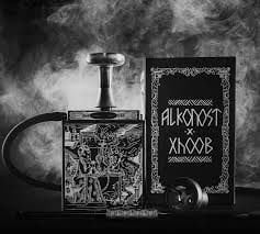 XHoob Atom Alkonost Nargile Takımı